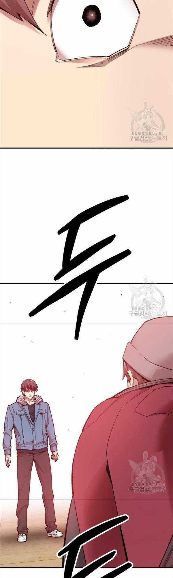 Phá Bỏ Giới Hạn - Chapter 82 - Trang 77