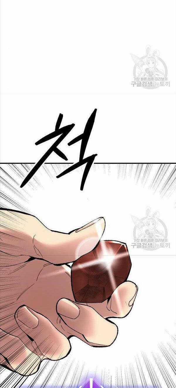 Phá Bỏ Giới Hạn - Chapter 82 - Trang 85