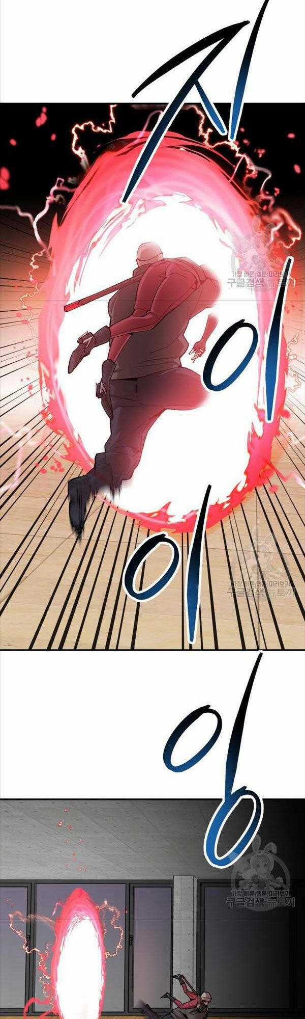 Phá Bỏ Giới Hạn - Chapter 82 - Trang 87