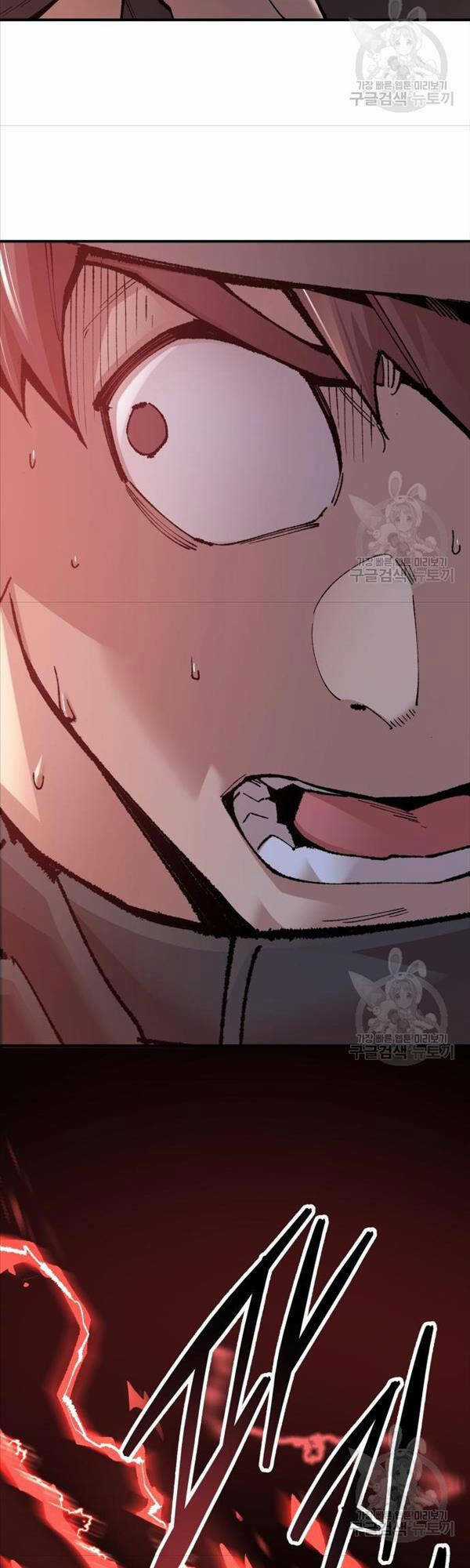 Phá Bỏ Giới Hạn - Chapter 82 - Trang 98