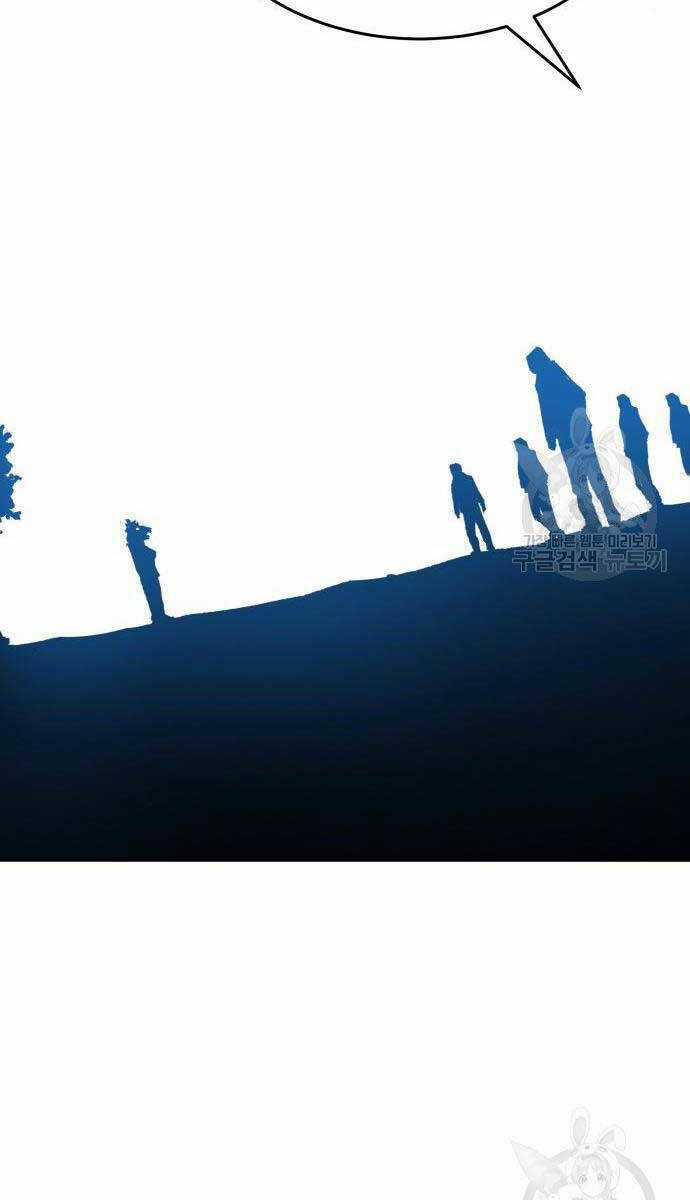 Phá Bỏ Giới Hạn - Chapter 83.5 - Trang 106