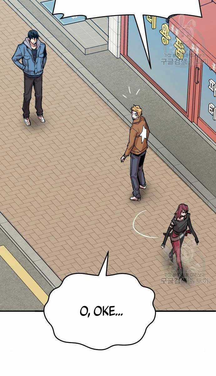 Phá Bỏ Giới Hạn - Chapter 83.5 - Trang 27