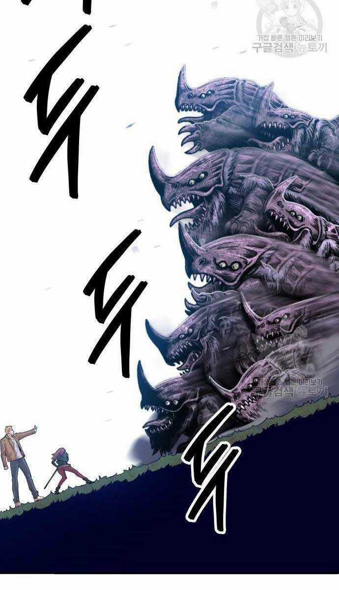 Phá Bỏ Giới Hạn - Chapter 83.5 - Trang 44