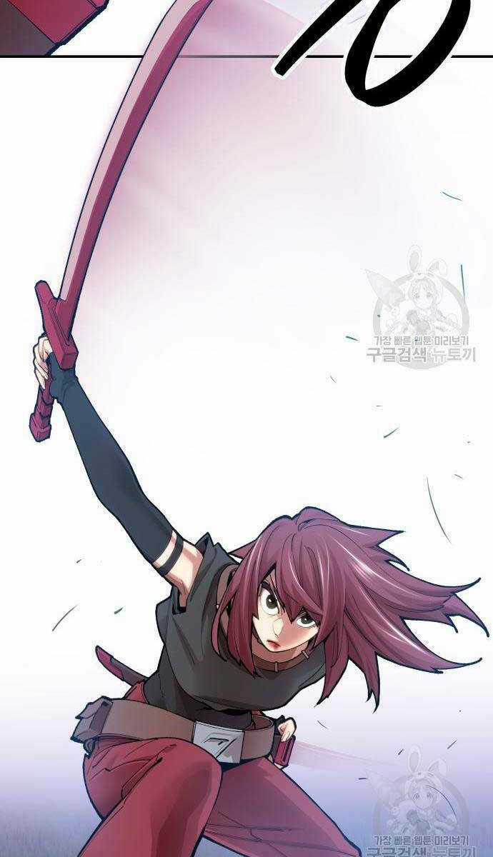 Phá Bỏ Giới Hạn - Chapter 83.5 - Trang 46