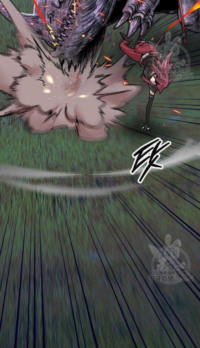 Phá Bỏ Giới Hạn - Chapter 83.5 - Trang 64