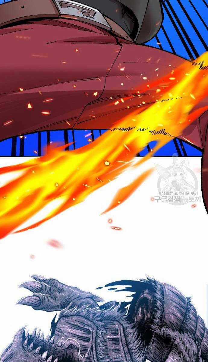 Phá Bỏ Giới Hạn - Chapter 83.5 - Trang 66