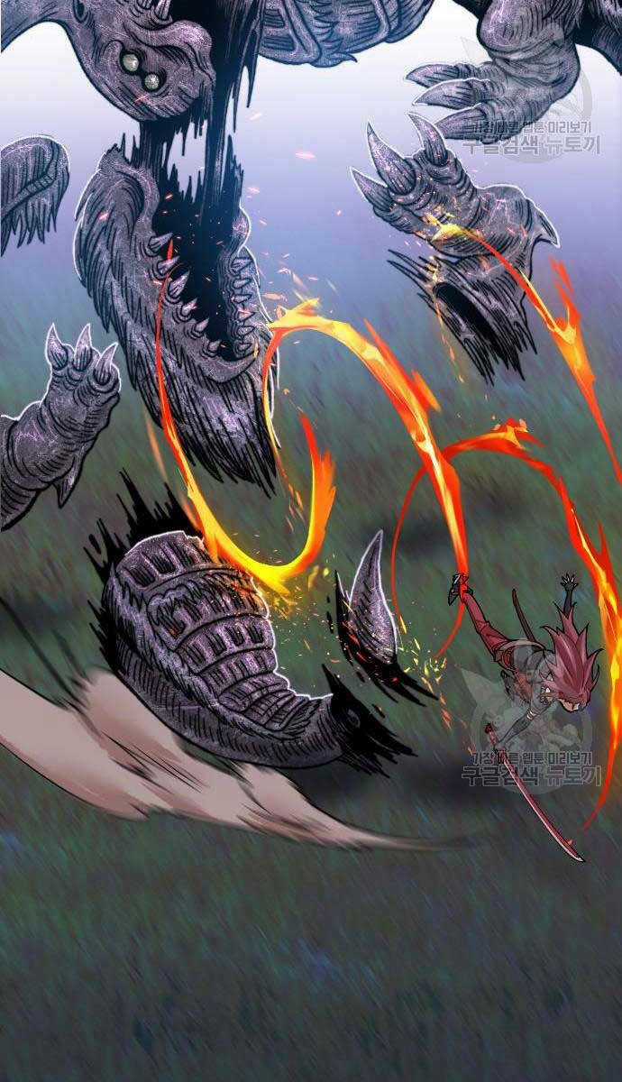 Phá Bỏ Giới Hạn - Chapter 83.5 - Trang 67