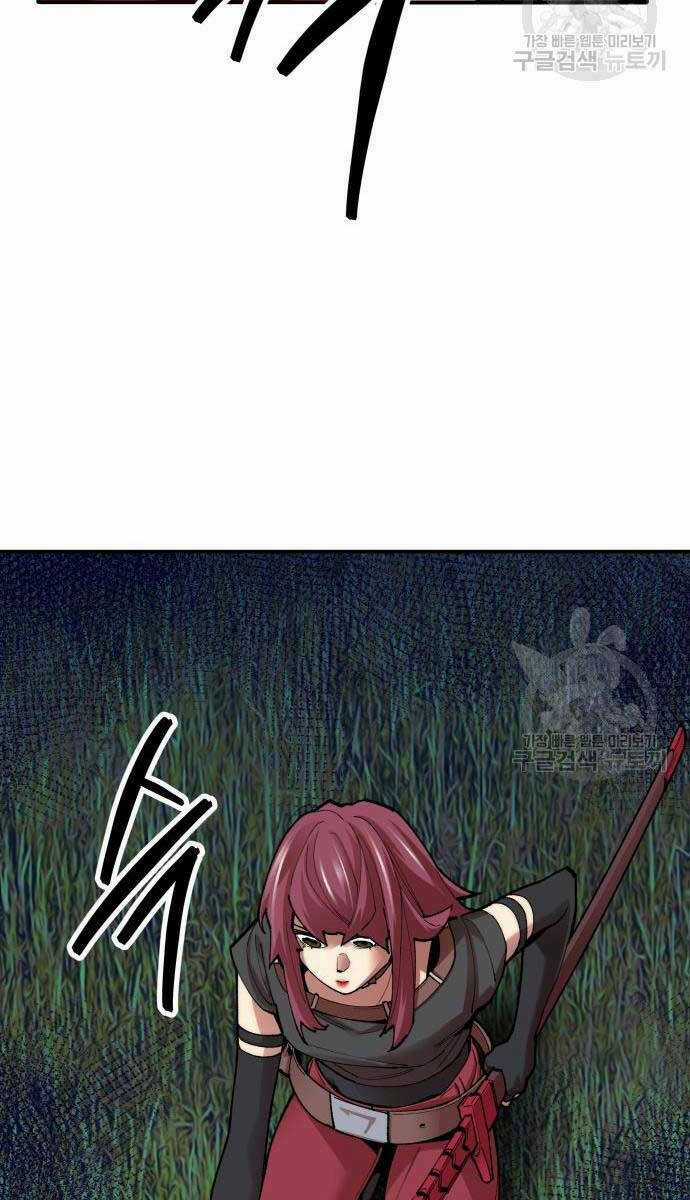 Phá Bỏ Giới Hạn - Chapter 83.5 - Trang 78