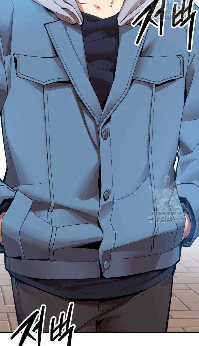 Phá Bỏ Giới Hạn - Chapter 83.5 - Trang 9