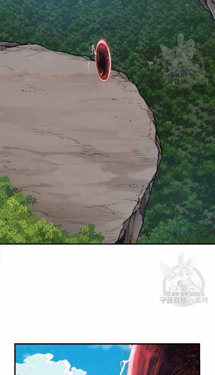 Phá Bỏ Giới Hạn - Chapter 83.5 - Trang 86