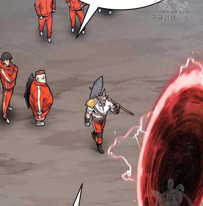 Phá Bỏ Giới Hạn - Chapter 83.5 - Trang 92