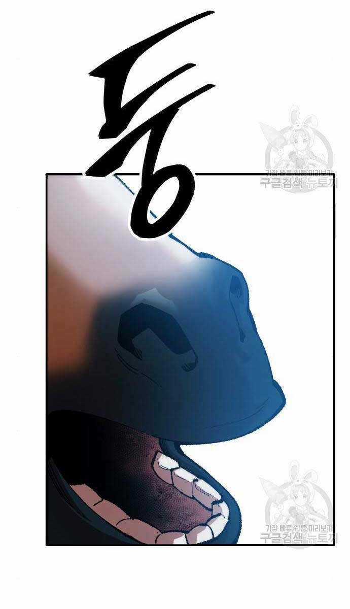 Phá Bỏ Giới Hạn - Chapter 83.5 - Trang 98