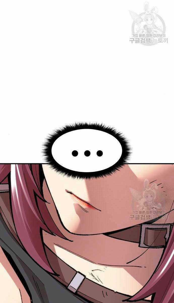 Phá Bỏ Giới Hạn - Chapter 83 - Trang 24