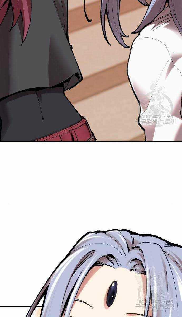 Phá Bỏ Giới Hạn - Chapter 83 - Trang 29