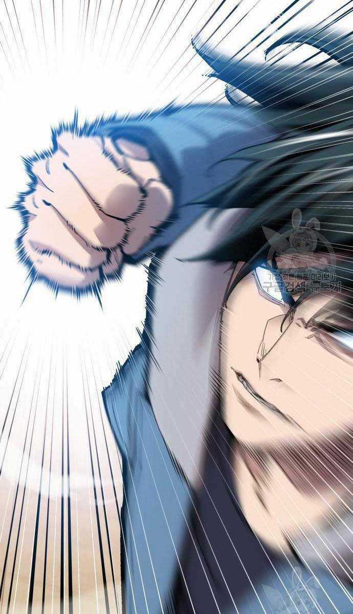 Phá Bỏ Giới Hạn - Chapter 83 - Trang 4