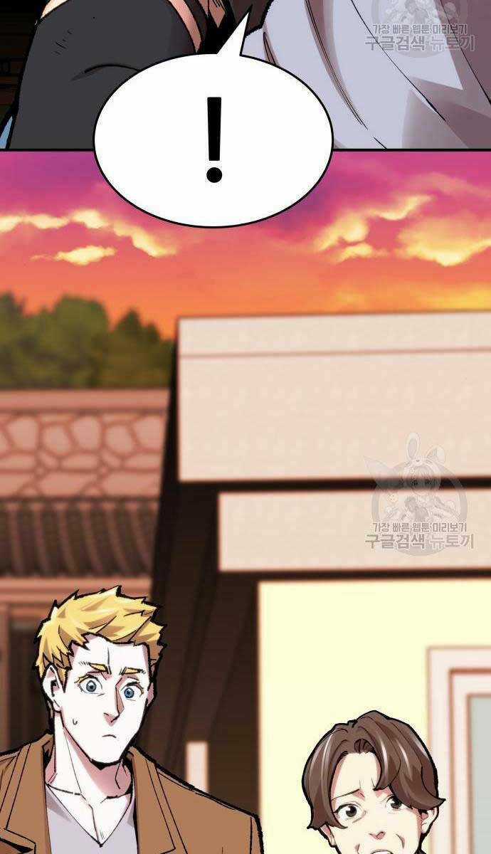 Phá Bỏ Giới Hạn - Chapter 83 - Trang 34