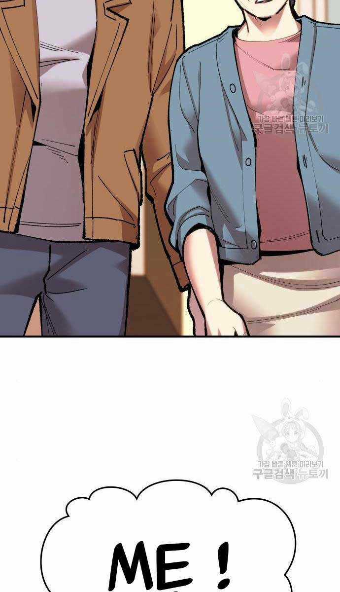 Phá Bỏ Giới Hạn - Chapter 83 - Trang 35