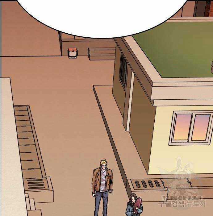 Phá Bỏ Giới Hạn - Chapter 83 - Trang 44