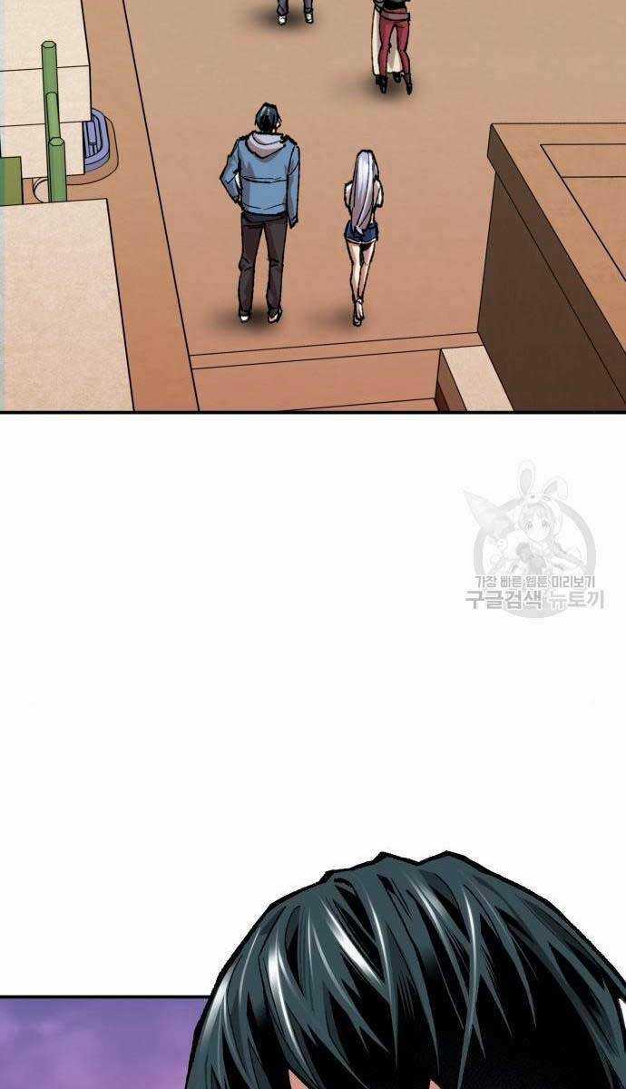 Phá Bỏ Giới Hạn - Chapter 83 - Trang 45