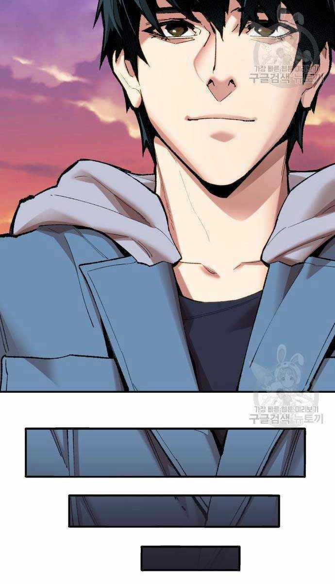 Phá Bỏ Giới Hạn - Chapter 83 - Trang 46