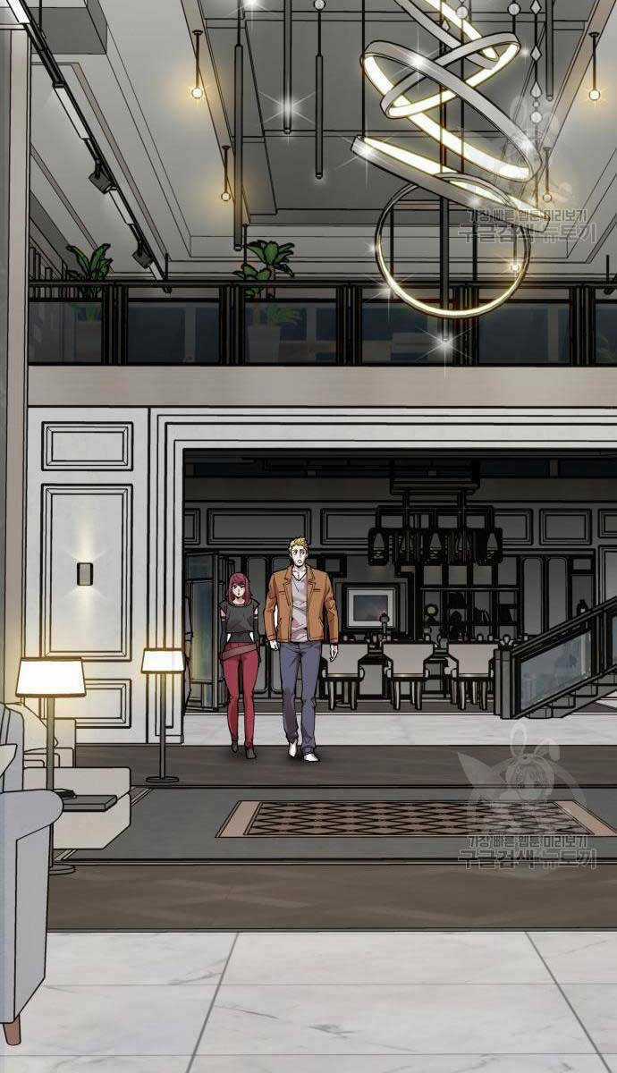 Phá Bỏ Giới Hạn - Chapter 83 - Trang 50