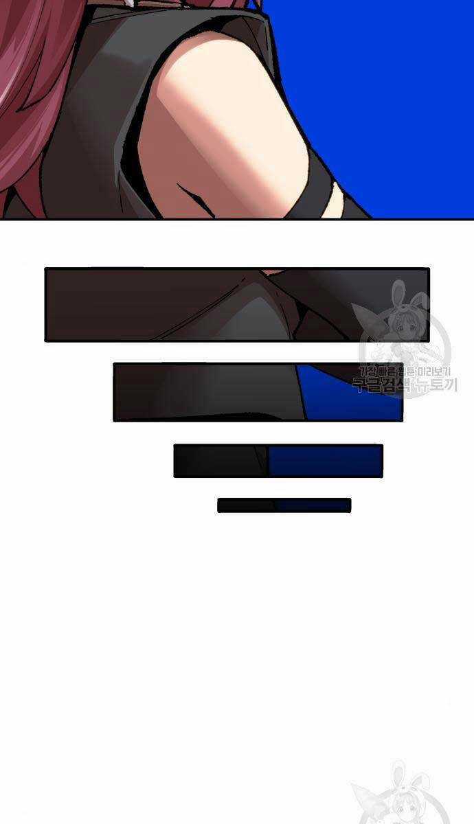 Phá Bỏ Giới Hạn - Chapter 83 - Trang 70