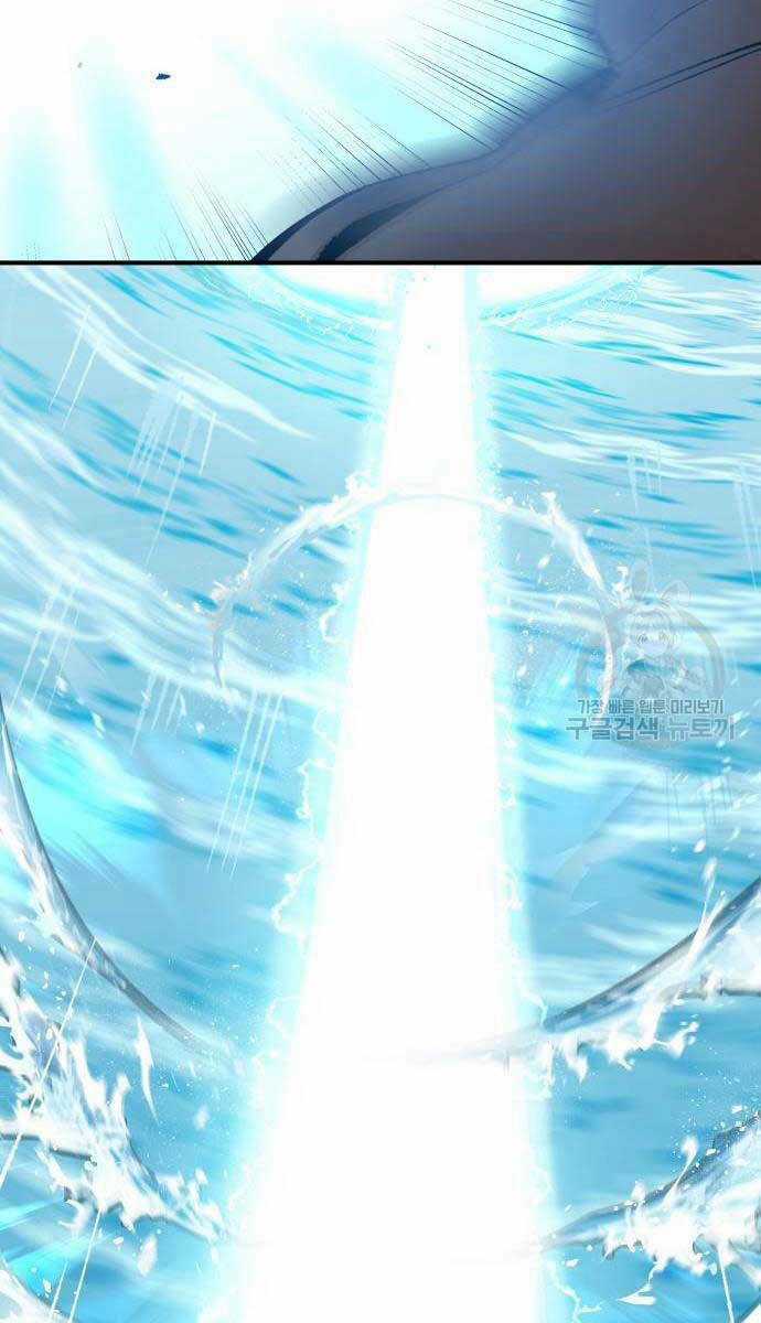 Phá Bỏ Giới Hạn - Chapter 83 - Trang 8