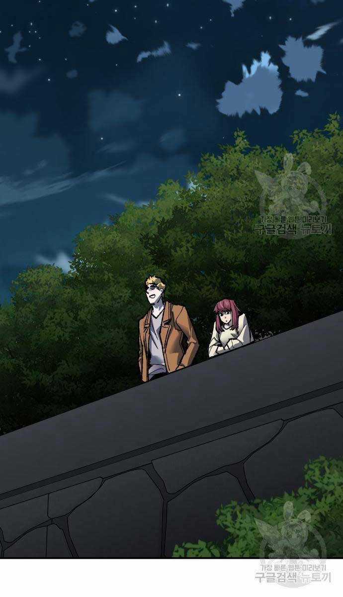 Phá Bỏ Giới Hạn - Chapter 83 - Trang 73