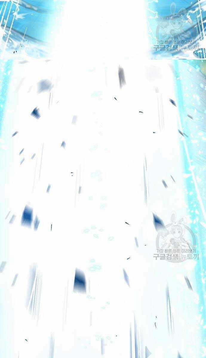 Phá Bỏ Giới Hạn - Chapter 83 - Trang 9