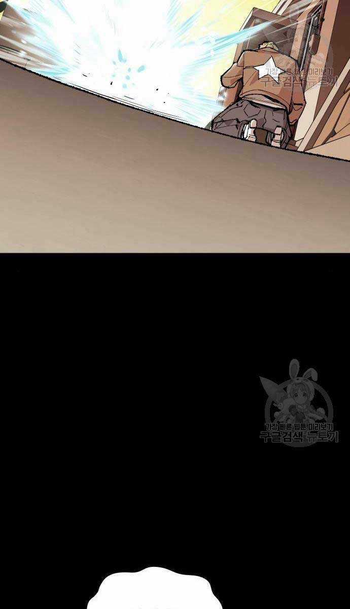 Phá Bỏ Giới Hạn - Chapter 83 - Trang 97