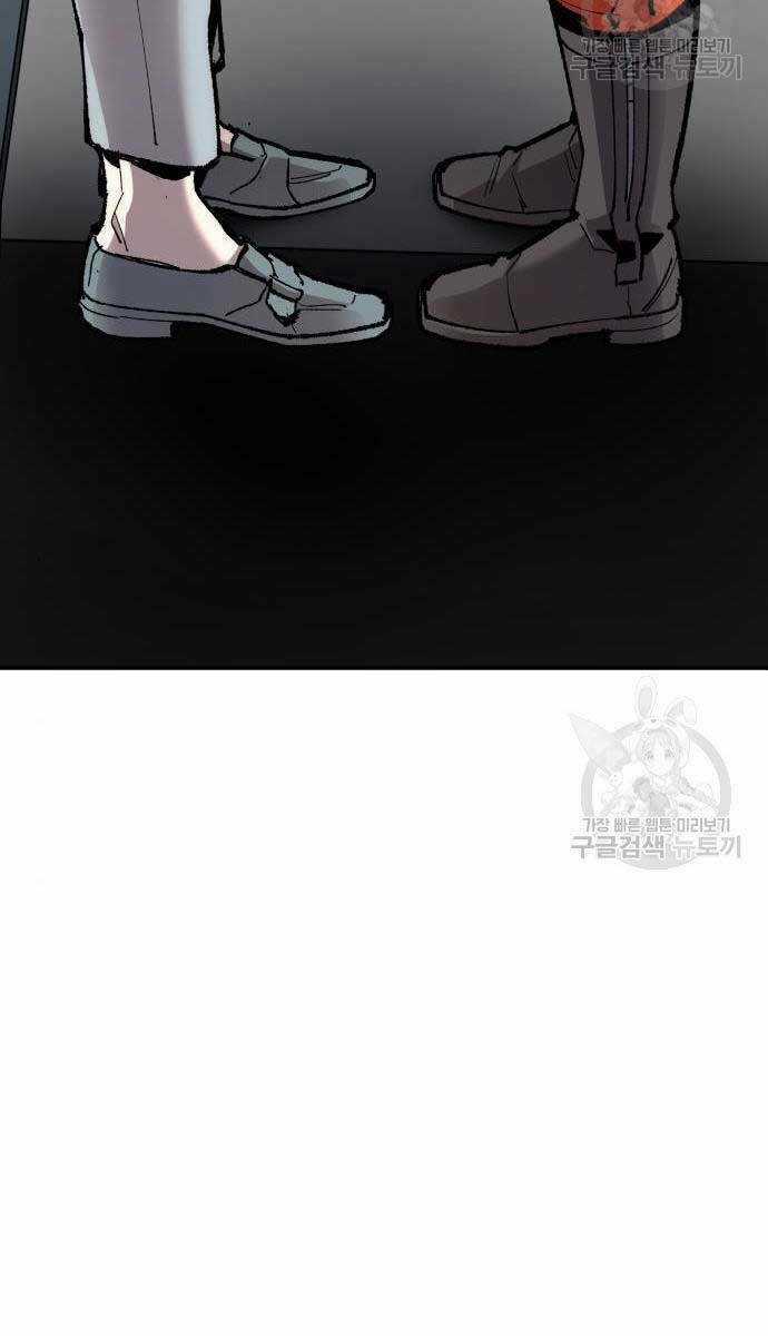 Phá Bỏ Giới Hạn - Chapter 84 - Trang 112