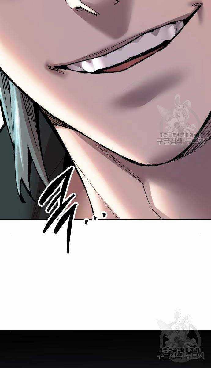 Phá Bỏ Giới Hạn - Chapter 84 - Trang 123