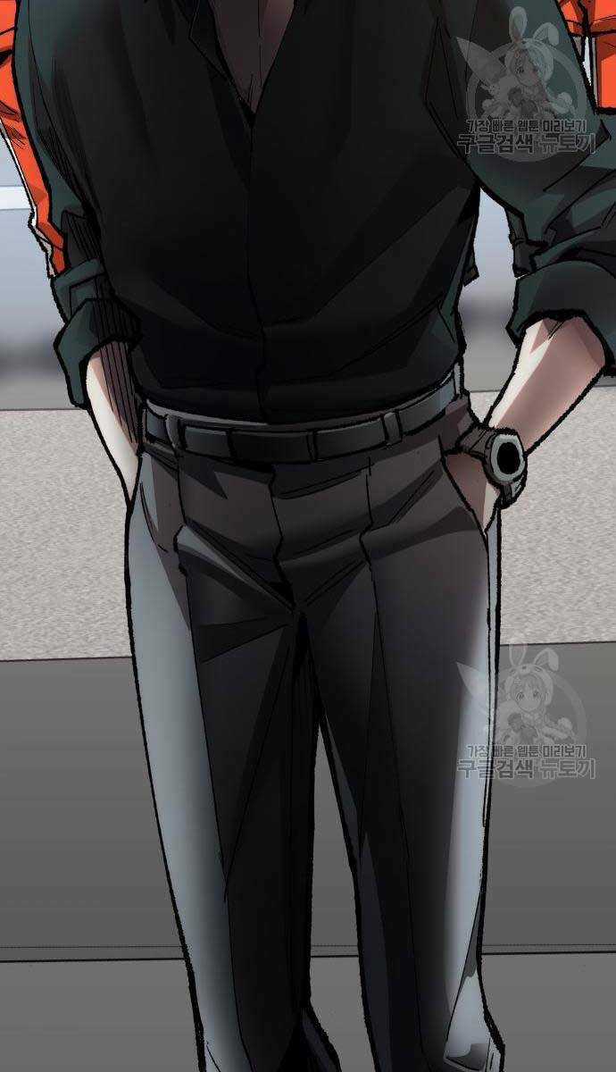 Phá Bỏ Giới Hạn - Chapter 84 - Trang 125