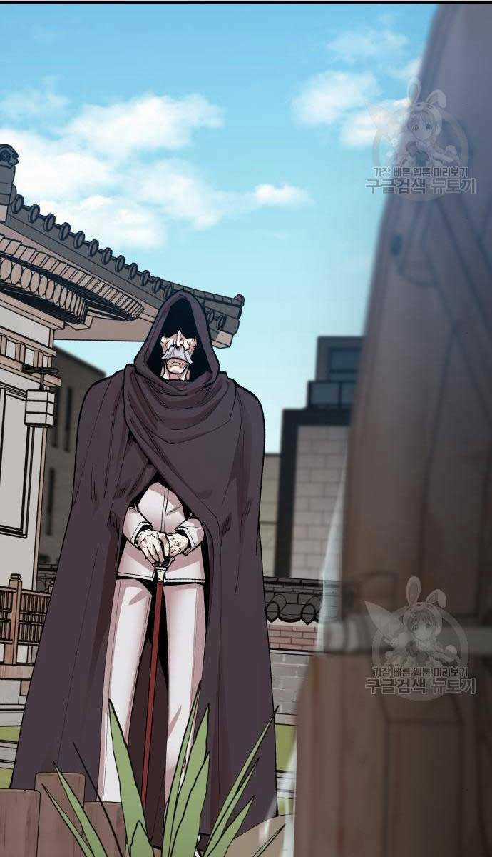 Phá Bỏ Giới Hạn - Chapter 84 - Trang 129