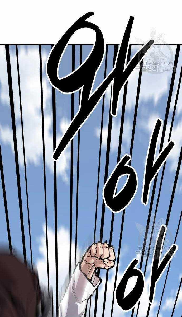 Phá Bỏ Giới Hạn - Chapter 84 - Trang 170