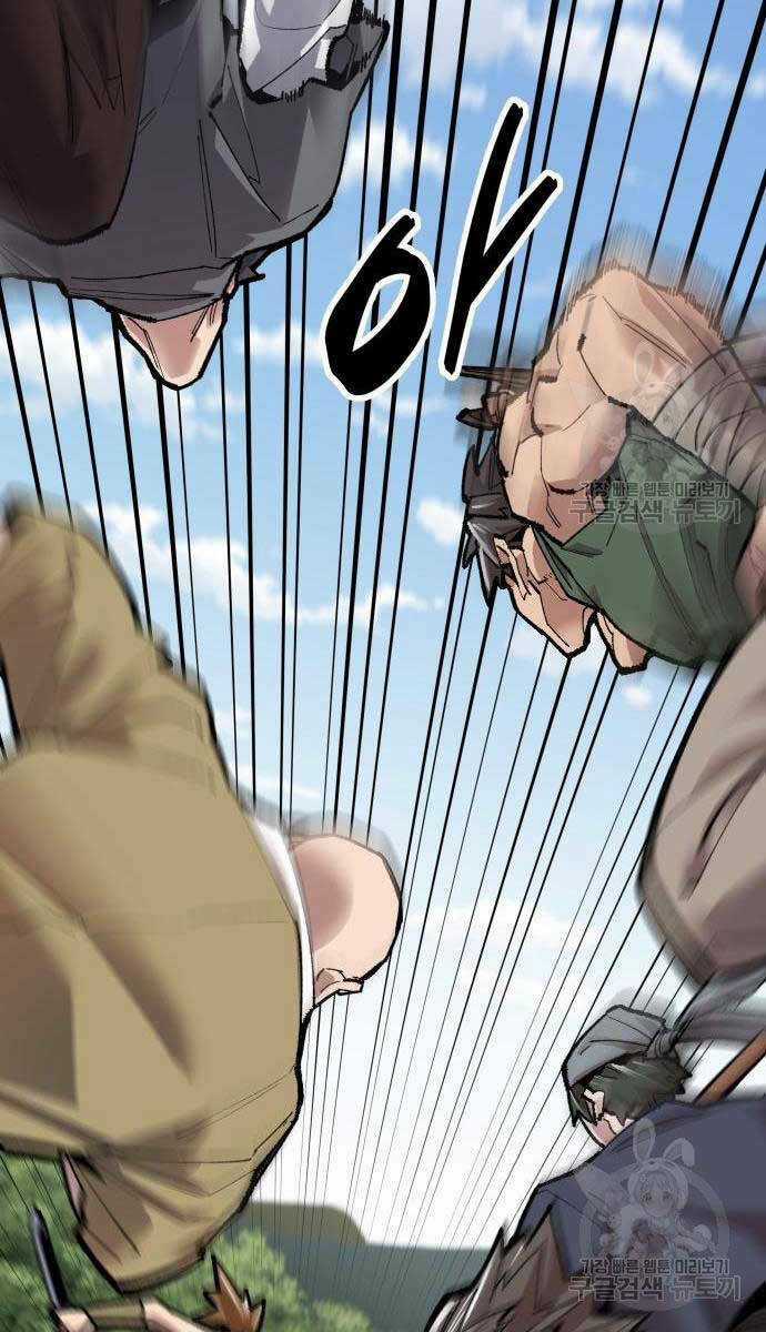 Phá Bỏ Giới Hạn - Chapter 84 - Trang 171