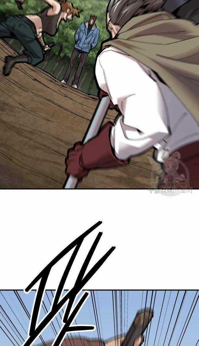 Phá Bỏ Giới Hạn - Chapter 84 - Trang 172