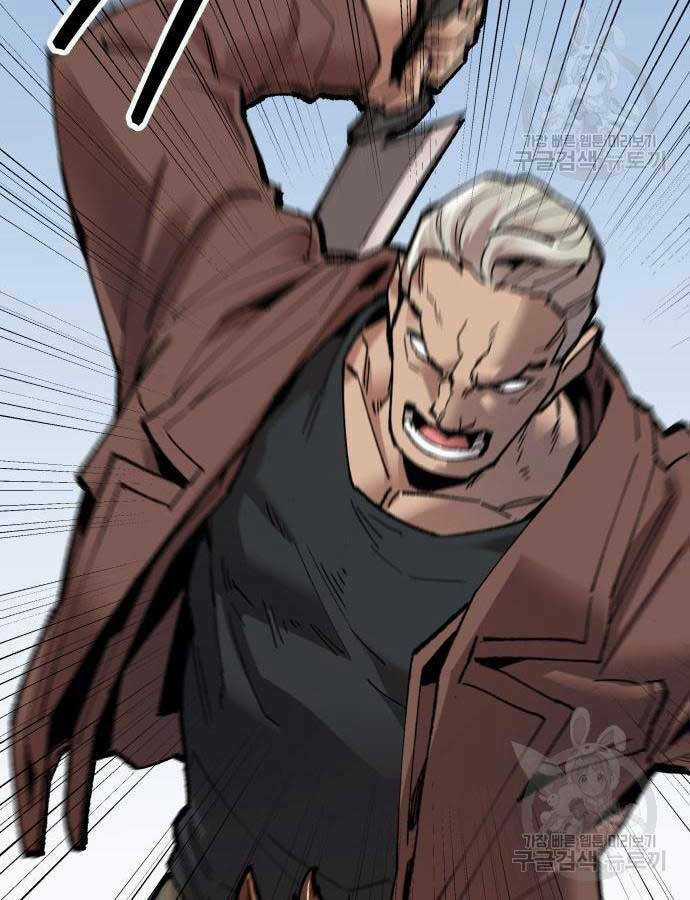 Phá Bỏ Giới Hạn - Chapter 84 - Trang 173