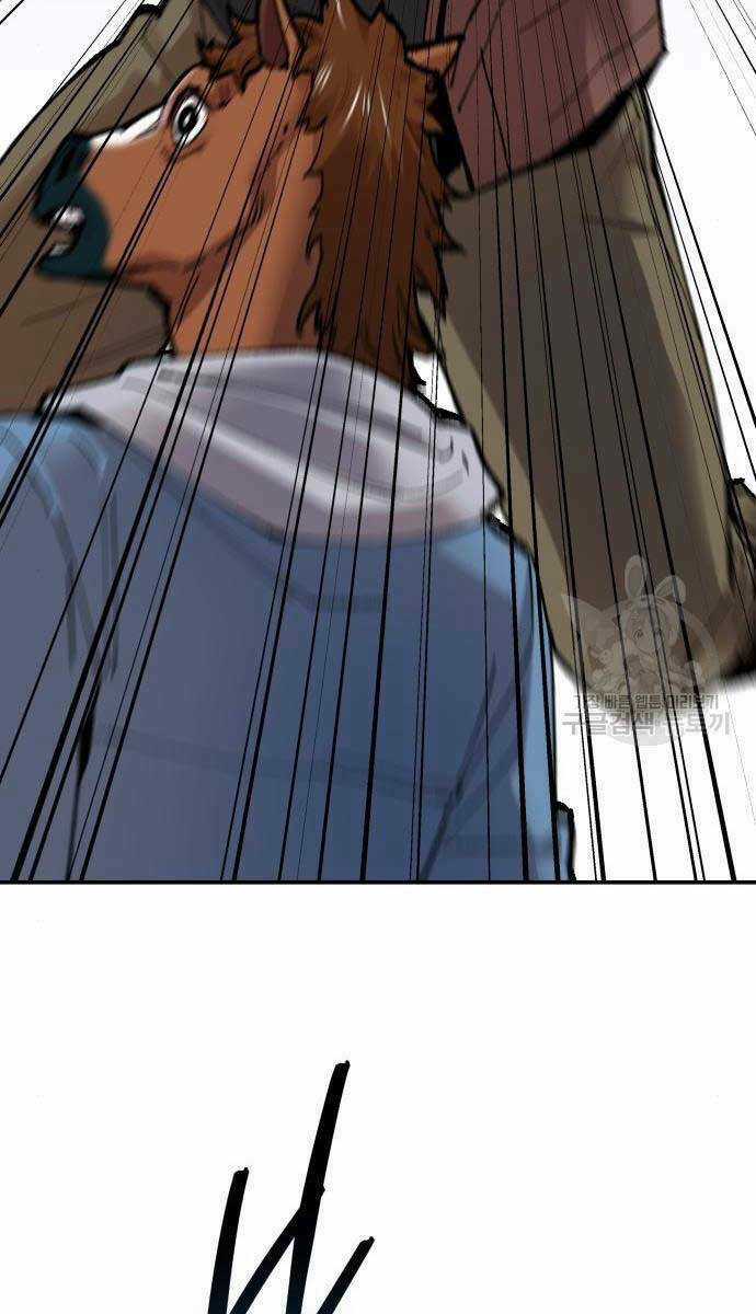 Phá Bỏ Giới Hạn - Chapter 84 - Trang 174