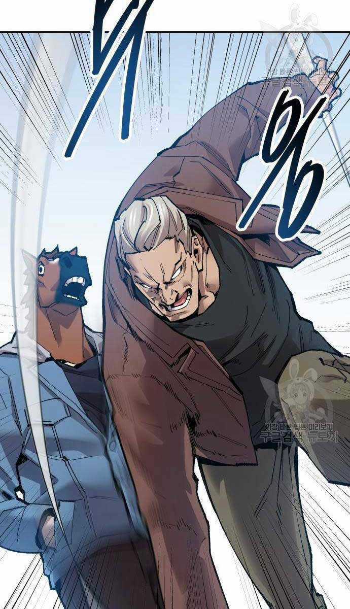 Phá Bỏ Giới Hạn - Chapter 84 - Trang 175