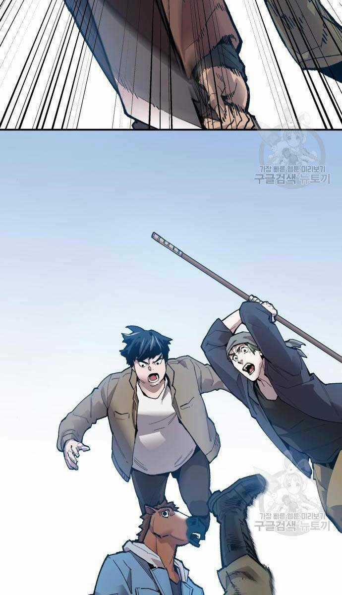 Phá Bỏ Giới Hạn - Chapter 84 - Trang 176