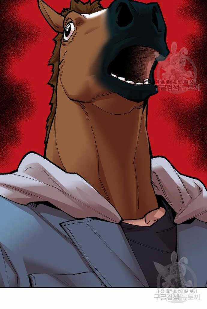 Phá Bỏ Giới Hạn - Chapter 84 - Trang 19