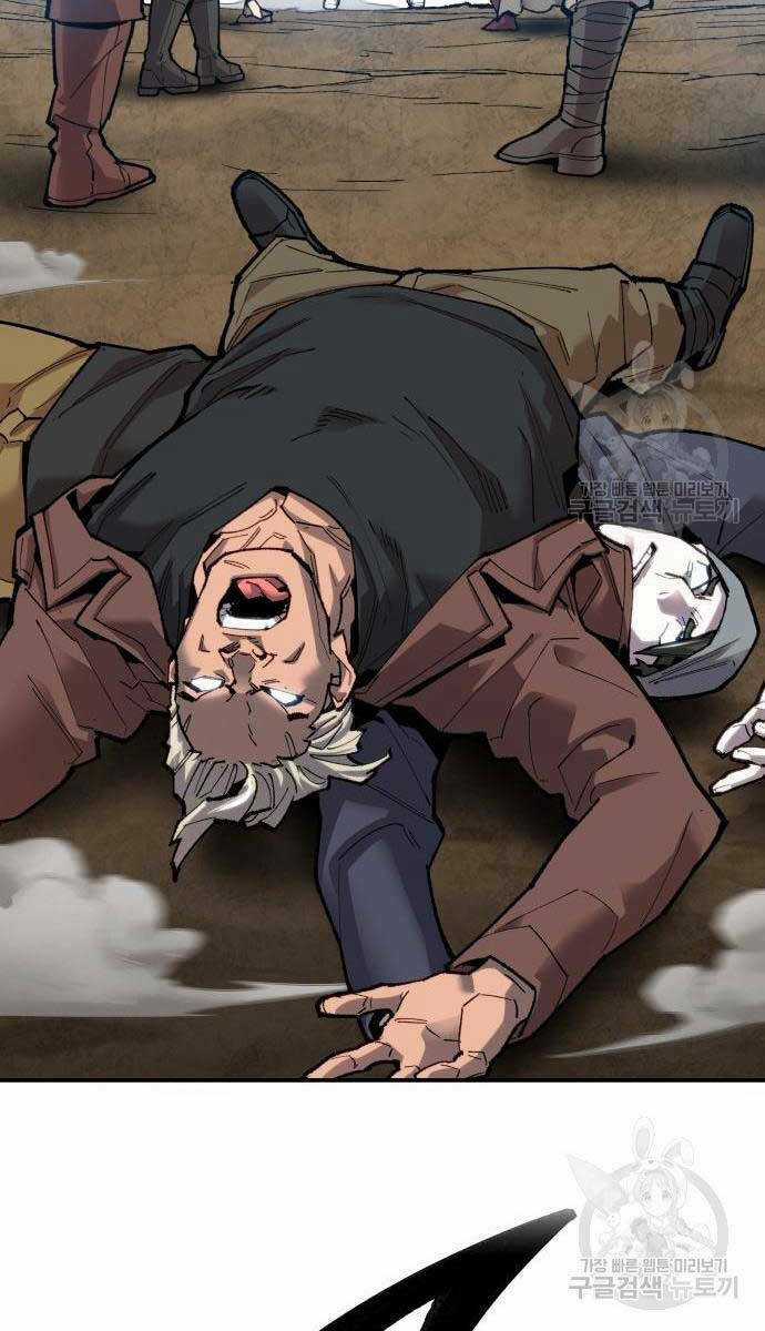 Phá Bỏ Giới Hạn - Chapter 84 - Trang 183