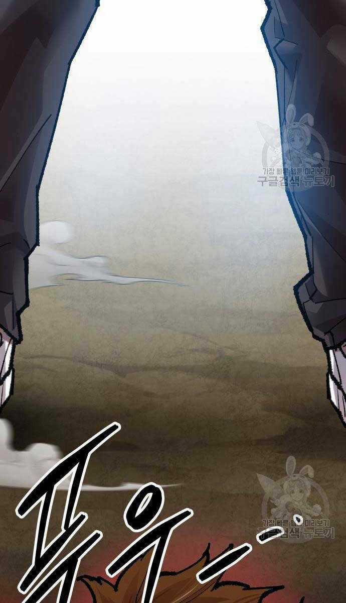 Phá Bỏ Giới Hạn - Chapter 84 - Trang 186