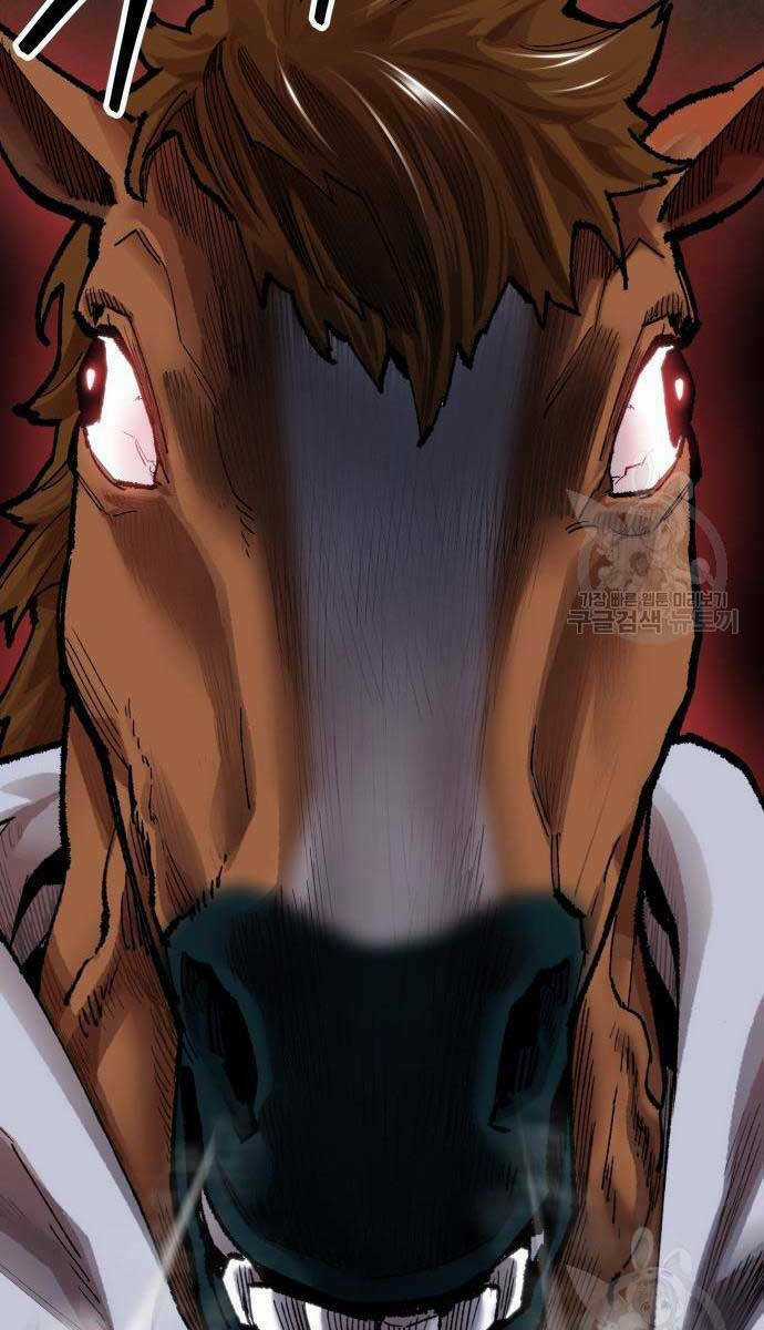 Phá Bỏ Giới Hạn - Chapter 84 - Trang 187