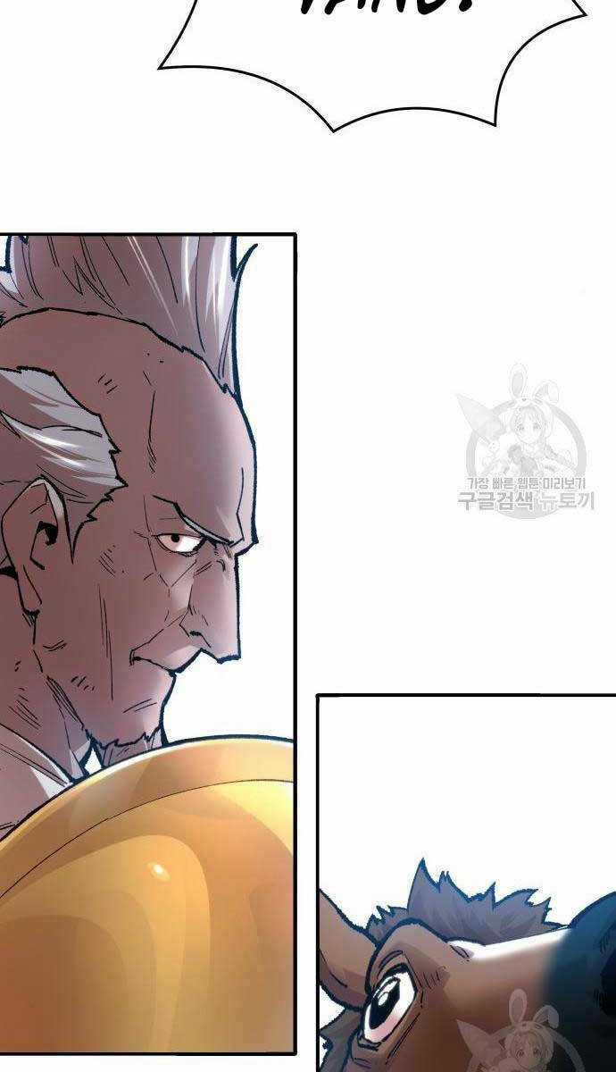 Phá Bỏ Giới Hạn - Chapter 84 - Trang 23