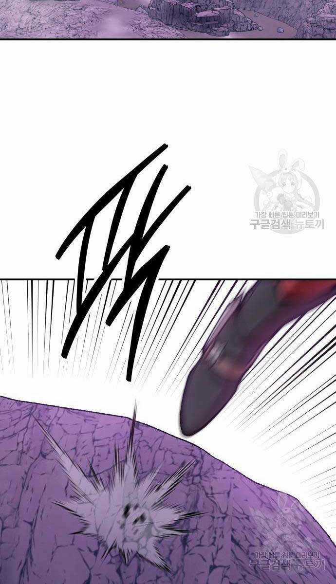 Phá Bỏ Giới Hạn - Chapter 84 - Trang 26