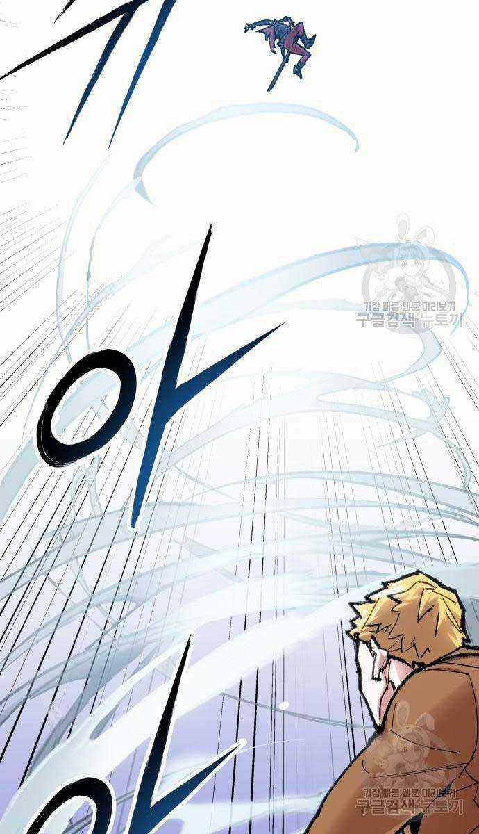 Phá Bỏ Giới Hạn - Chapter 84 - Trang 33