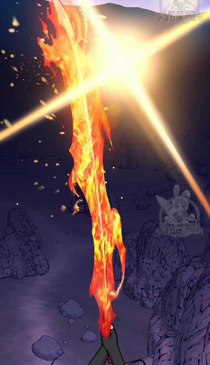 Phá Bỏ Giới Hạn - Chapter 84 - Trang 40