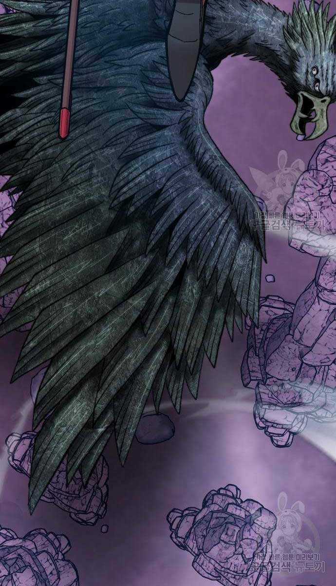 Phá Bỏ Giới Hạn - Chapter 84 - Trang 42